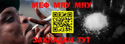 кокаин Ипатово