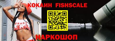 меф VHQ Изобильный
