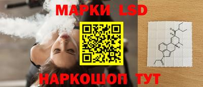 кокаин Ипатово