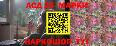 меф VHQ Изобильный