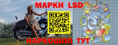 кокс Ирбит