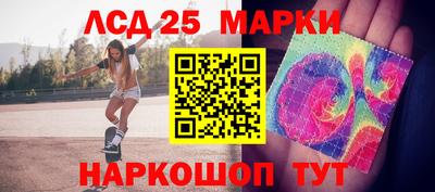 кокс Ирбит