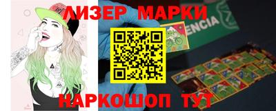 кокс Ирбит