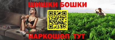 кокаин Ипатово