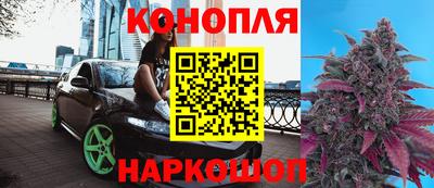 меф VHQ Изобильный