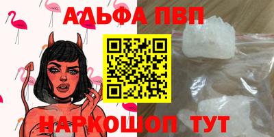 кокс Ирбит