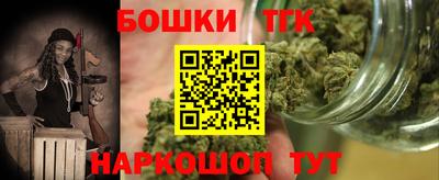 кокс Ирбит