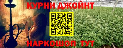 меф VHQ Изобильный