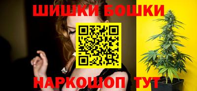 меф VHQ Изобильный
