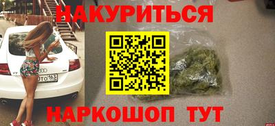 кокс Ирбит