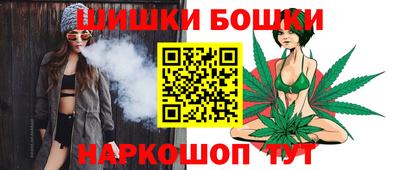 кокаин Ипатово