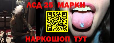 кокаин Ипатово