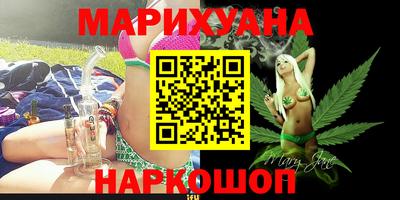 меф VHQ Изобильный