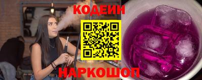 меф VHQ Изобильный