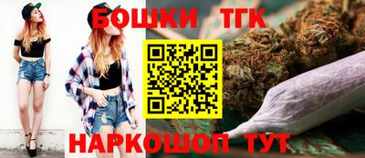 кокаин Ипатово