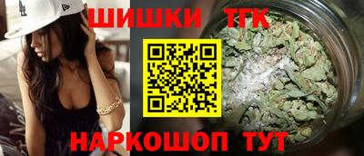 кокаин Ипатово