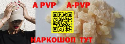 кокс Ирбит