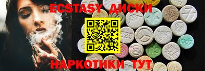 меф VHQ Изобильный