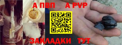 меф VHQ Изобильный