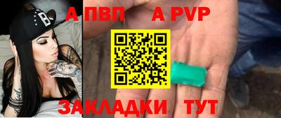 меф VHQ Изобильный