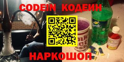 меф VHQ Изобильный
