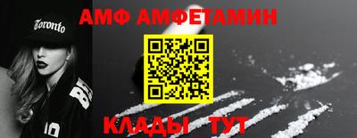 кокс Ирбит