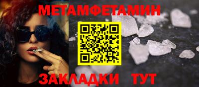 кокс Ирбит