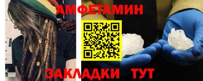 кокаин Ипатово