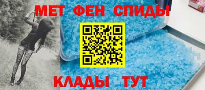 кокаин Ипатово