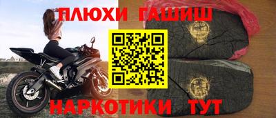 кокс Ирбит