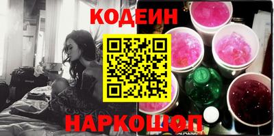кокс Ирбит