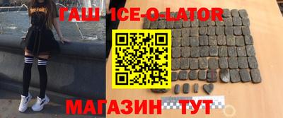 кокс Ирбит