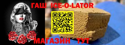 меф VHQ Изобильный