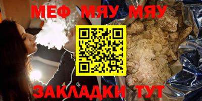 кокаин Ипатово