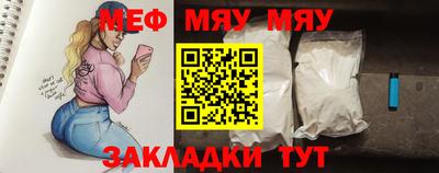 кокс Ирбит