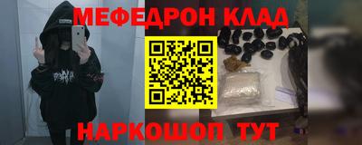 кокс Ирбит